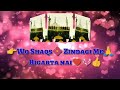 WhatsApp status Ye Nazar Mere Peer Ki Whatsapp Status Video Download Free