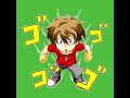 伊比裕一郎 のライブ配信