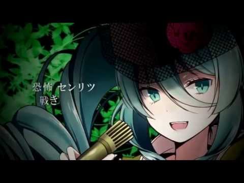 【YOHIOloid】ホップ！ステップ！即死！シアワセダンスデストラップ【カバー曲】