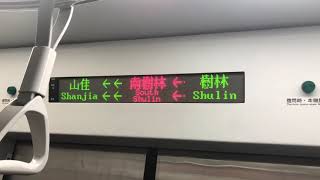 *2243次800型黃色區間車往嘉義行駛南樹林到站+出站/282次普悠瑪往花蓮通過南樹林站
