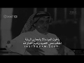 سلطان بن وسام الهاجري يالحون العود والا يامجارير الربابة سلطان بن وسام الهاجري يالحون العود والا يامجارير الربابة