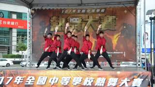 1070804 高混6 BPWC/107全國熱舞大賽南區預賽