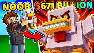 أنفقت المليارات لتطوير دجاجتي في لعبة Grow a Chicken Fighter (على Roblox) screenshot 4