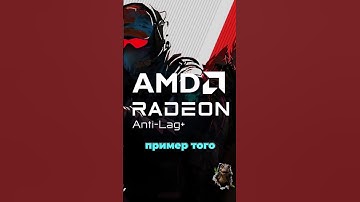 ОТЛИЧИЯ ЧИТОВ С ИСКУССТВЕННЫМ ИНТЕЛЕКТОМ КС2 | ИМБА ЧИТЫ CS2 #shorts #cs2 #кс #кс2 #читы #ии