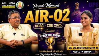 Ms. RAJESHWARI SUVE M | UPSC CSE 2025 AIR-02 |  EXCLUSIVE INTERVIEW