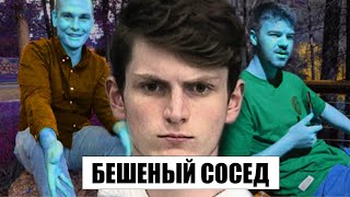 картинка: Артурс зашёл СЛИШКОМ ДАЛЕКО