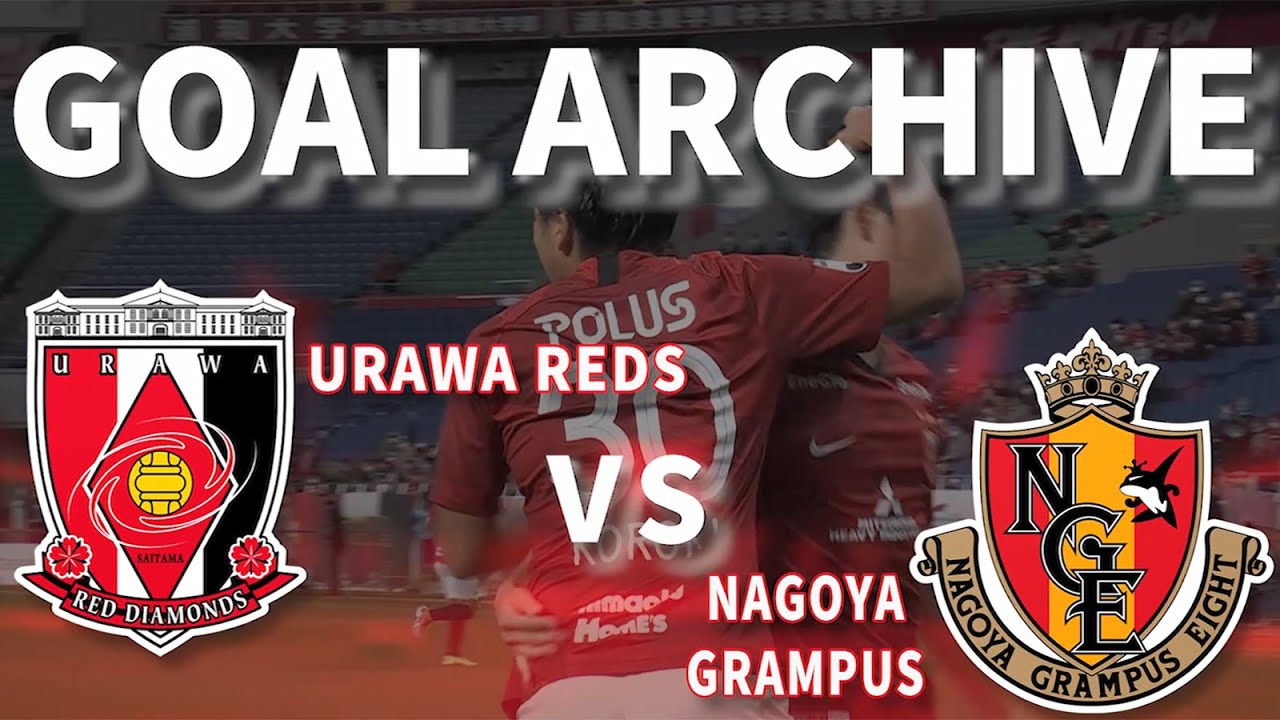 Match Information Urawa Red Diamonds Official Website Match Information Urawa Red Diamonds Official Website