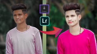 Lightroom Face Clean Photo Editing|Lightroom Se Photo Editing kese Kare|How To Use Lightroom