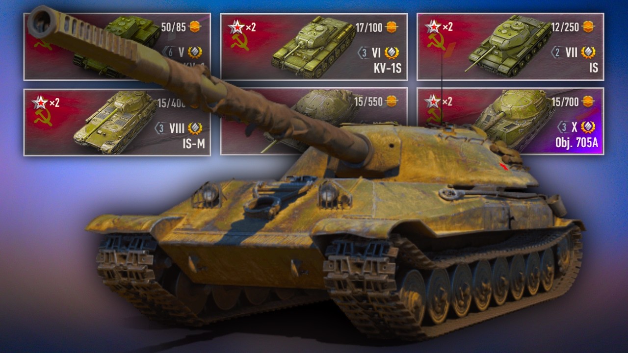 The BEST Side-Scraping Tech Tree in World of Tanks!