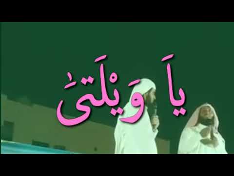 منصور السالمي ونايف الصحفي يلي تكول اصحابي جيراني عيال عمي