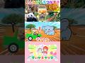【うた】どんな動物がすき♪（替え歌）アンパンマン達と一緒に動物を探してみよう！　#shorts　#幼児　#歌詞付き