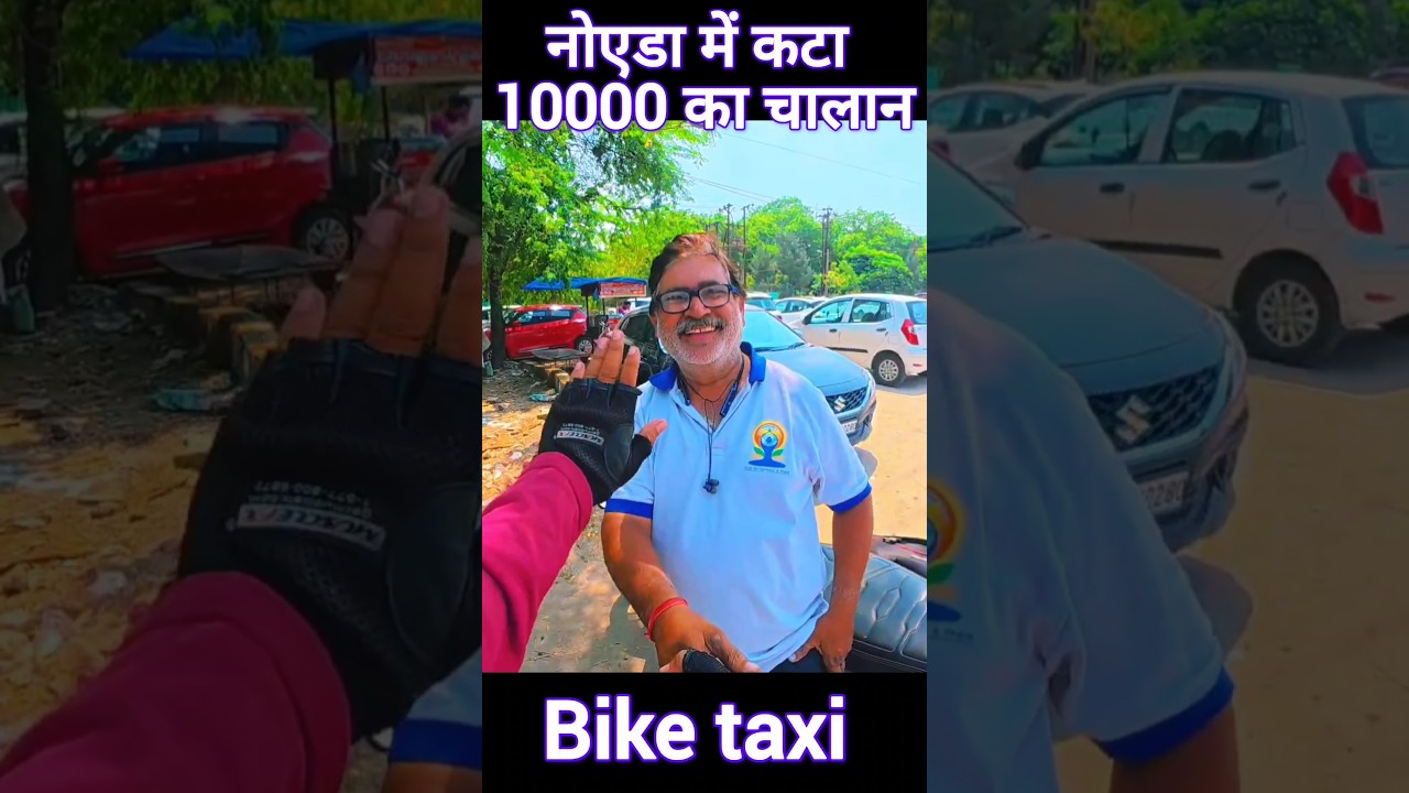 Bike taxi chalan in delhi ncr 