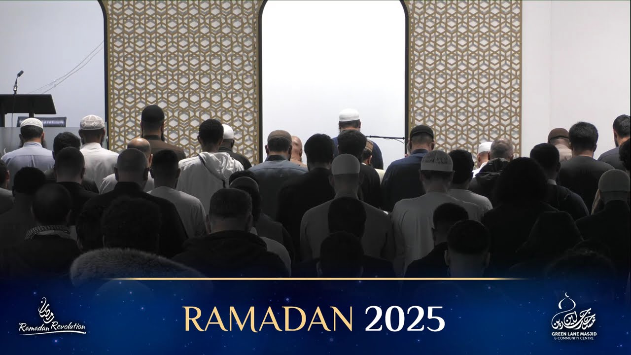 Taraweeh 2025: Surah al-Baqarah (Verses 1-112) - Shaykh Ahsan Hanif | Shaykh Zakaullah Saleem