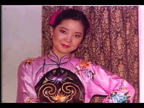 Teresa Teng テレサ・テン 鄧麗君「但願人長久」 - YouTube