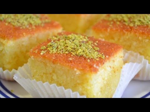 اسهل وأطيب طريقة البسبوسة ام علي