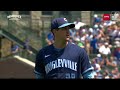 Cubs vs. Braves Game Highlights | 8/4/23