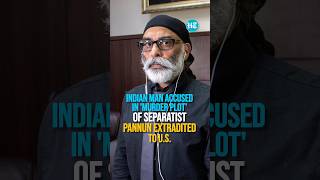 Indian Man Accused In 'Murder Plot' Of Pro-Khalistan Pannun Extradited To U.S.