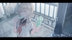 ね 矢車 り