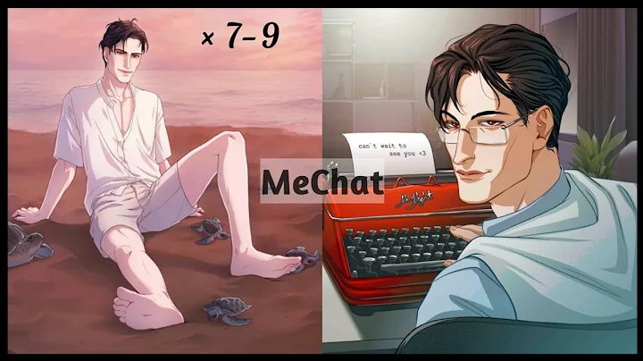 Antonio Benson 7-9  + a Date  MeChat