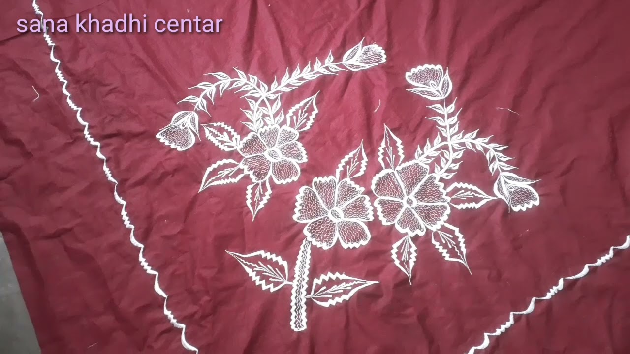 kadhai wala bedsit ka design plz like subscaribe my chinal