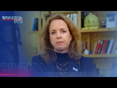 გაეროს გენერალური მდივნის განცხადება იყო სამარცხვინო — ისრაელის ელჩი საქართველოში