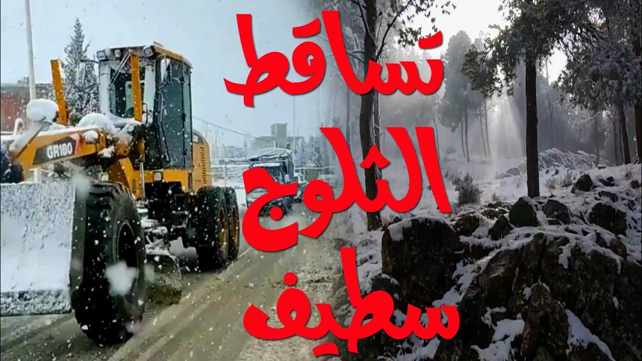 طبيعة