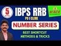 NUMBER SERIES: IBPS RRB-2019 PO&CLERK Questions with Shortcuts & Tricks (తెలుగులో)
