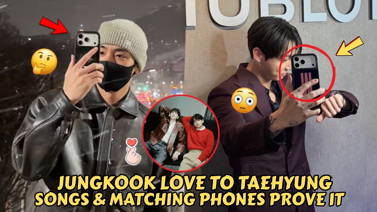 💘 Чонгук ВСЕ ЕЩЕ влюблен в Тэхёна?! Песни и одинаковые телефоны доказывают все! 😱