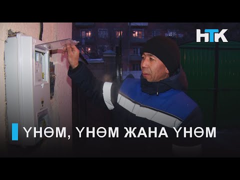 Video: Орун үнөмдөө жана бырыштарды азайтуу үчүн чемоданыңызды жыйыңыз