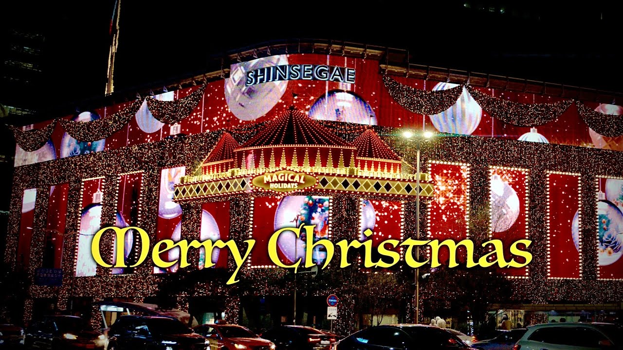 [5K] 2021년 아마도 가장 화려한 크리스마스 장식 (feat. 시루이 아나모픽 T2.9 FF1.6x, A7S3, 닌자V+)