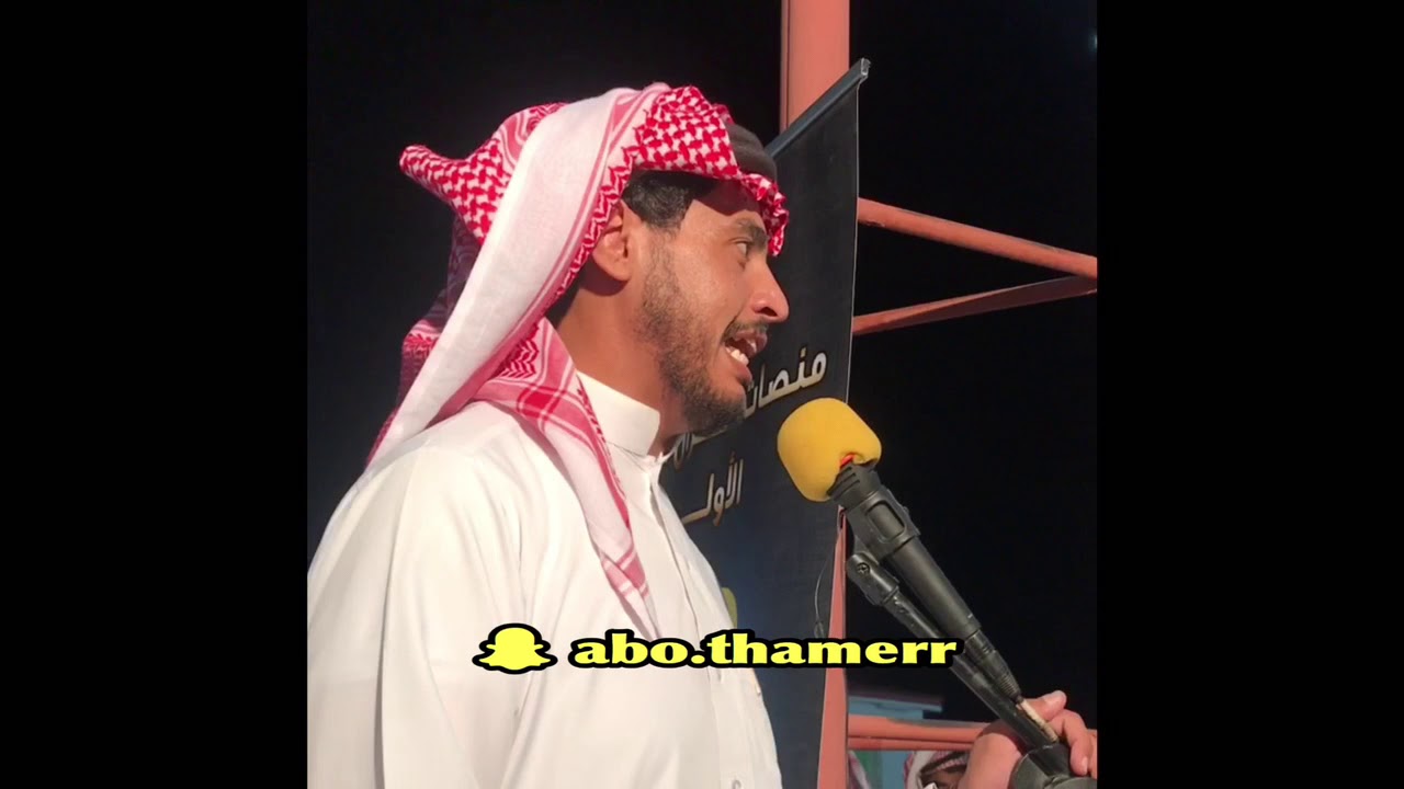 محاورة نارية 🔥  (( سعيد بن عريج   ،  ناصر بن عميان ///  غرامه الاسمري ، سعد بن شريان )) عرضة جنوبية