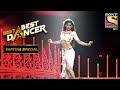 Vartika   bold performance   standing ovation  indias best dancer  vartika special