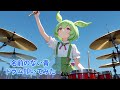 【名前のない青/神様、僕は気づいてしまった】ドラム叩いてみた