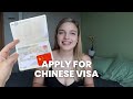 Apply for chinese visa in 2023  application and collection process for a chinese tourist visa