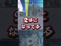 【APEX】運営が気づいてない「バグ湧き」　#エーペックス #APEX #apexlegends #エーペックスレジェンズ