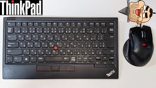 ThinkPadの無線キーボードを買う（慣れなくて辛いなう）【ダイエット2日目】