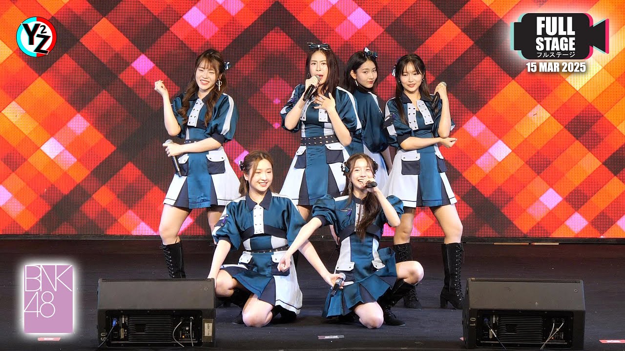 [Full Stage] BNK48 18th Single “Green Flash” Roadshow Mini Concert @ MBK Center 250315