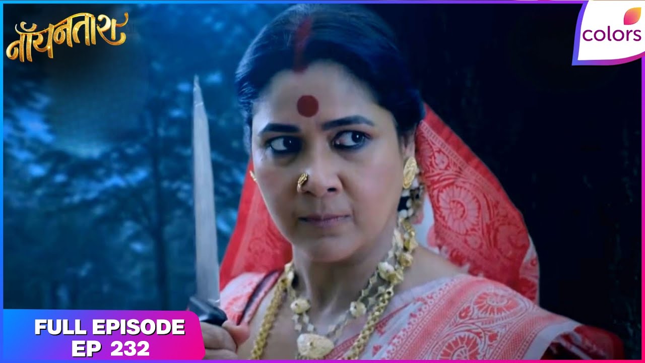 Noyontara | Full Episode - 232 | Latha's Revenge Plan | Colors TV