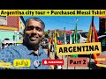 Argentina Part 2 | அர்ஜென்டினா City Tour #tamilvlog #tamil #india #argentina  #explore