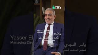 Domty Is Getting A 360-Glow Up After 35 Years