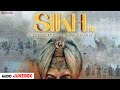 Guru Gobind Singh Jayanti Special Sikh Album Diljit Dosanjh Audio Jukebox mp3
