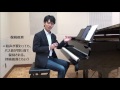 チャイコフスキー：ピアノ協奏曲第1番[福間洸太朗の動画で楽しむ楽曲解説・聴きどころ紹介 #6]