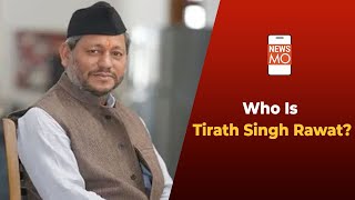 Uttarakhand Political Crisis: Here's All You Need To Know About Tirath Singh Rawat | NewsMo