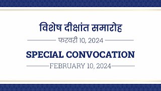 Special Convocation 2024