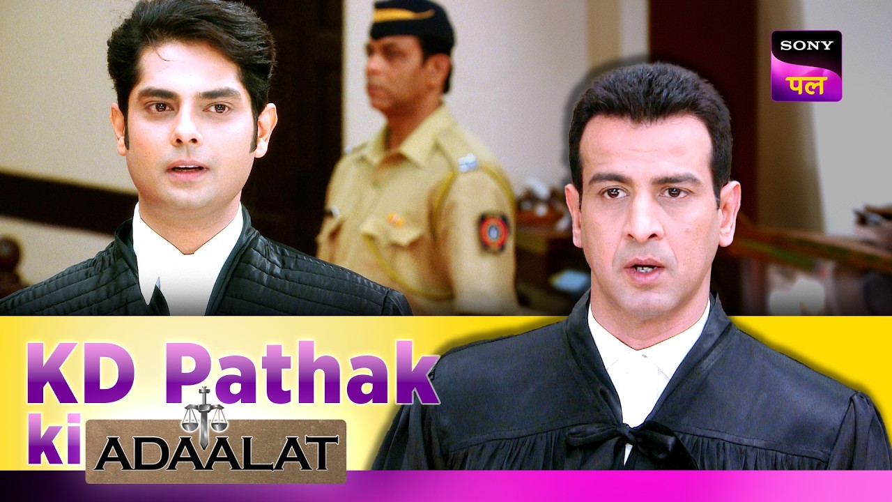 Actress Case में एक Fan ने दिया K.D को Important Clue | Adaalat | KD Pathak Ki Adaalat