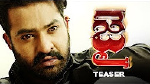 Jai Lava Kusa official Teaser | Introducing JAI - NTR, Nandamuri Kalyan Ram, Bobby
