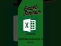 How to get Character with Char Function in Excel #exceltips #automation #ai #excelautomationtutorial