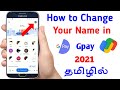 Gpay ல Username எப்படி மாற்றுவது | Change Google pay username by this way |Tamil Abbasi