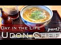 Udon Recipe in Kyoto | Behind the Kitchen (part 2) | The Singing Cooking Man