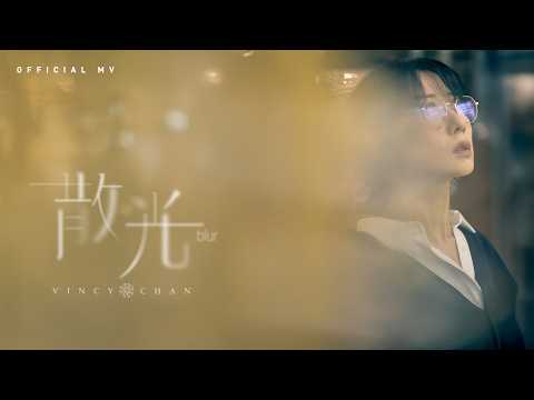 ウサユキ　泳兒 Vincy CD 7枚セット BOL限定】うたの☆プリンスさまっ♪HE☆VENS ミニアルバム「I'm into